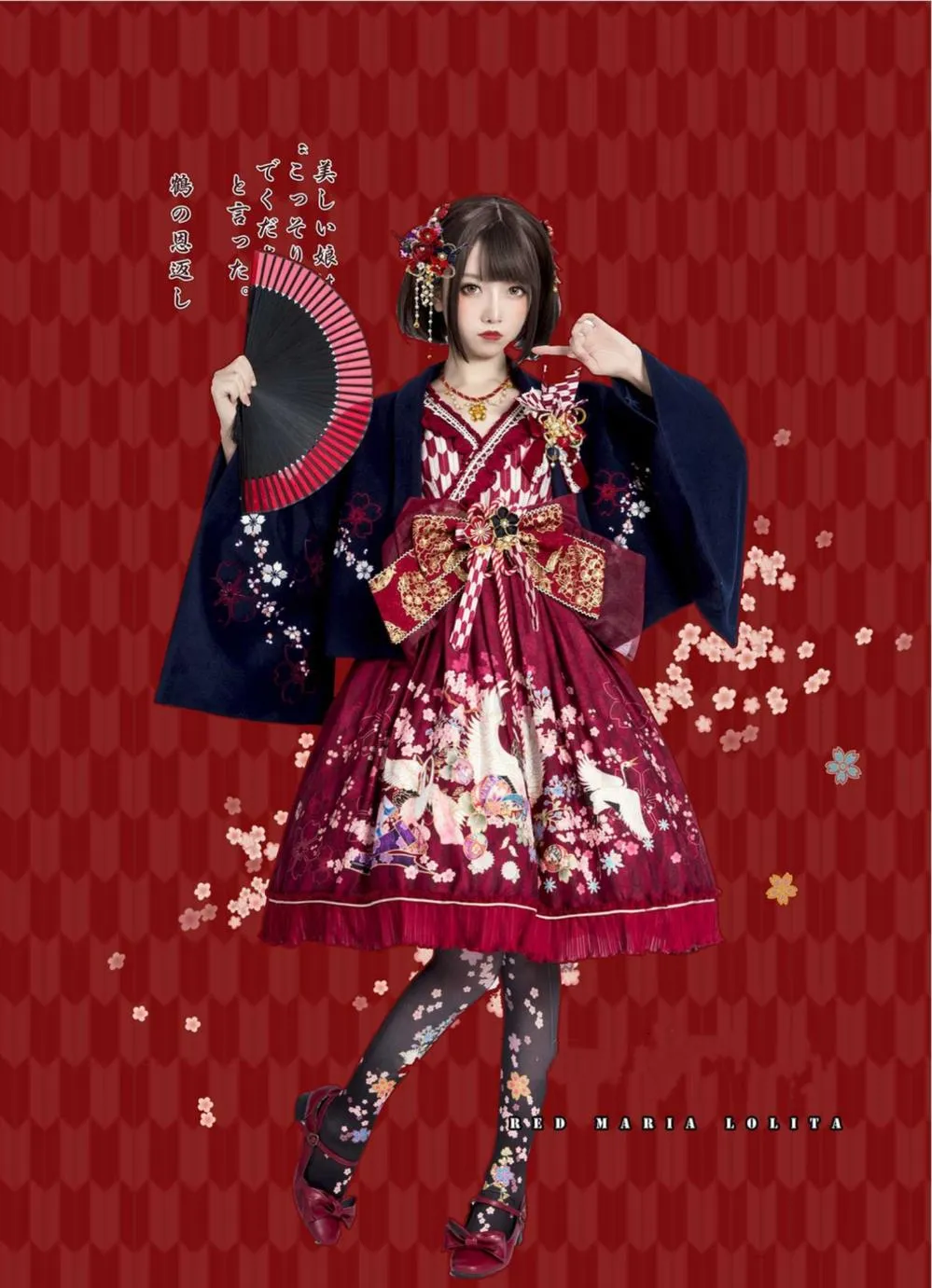 Red Maria~Wa Lolita Coat Red Embroidery Woolen Winter Coat